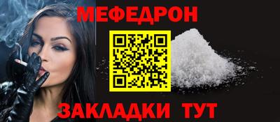 дурь Ленинск-Кузнецкий