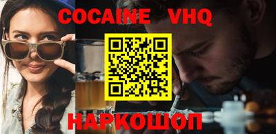 бошки Волжск