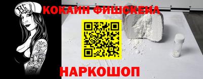 гидропоника Волгодонск
