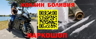 mix Волжский