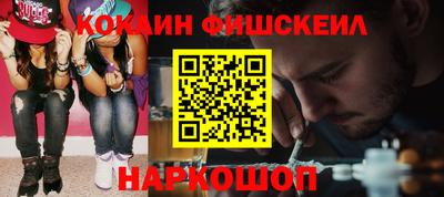 гидропоника Волгодонск