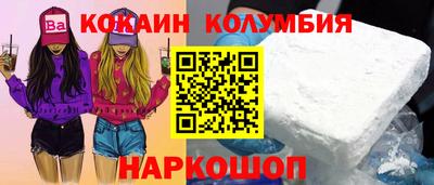 mix Волжский