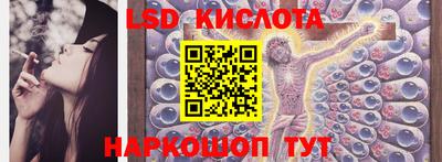 mix Волжский