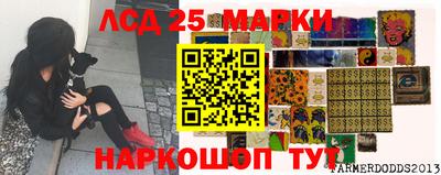 бошки Волжск