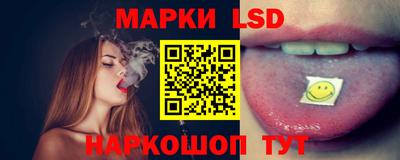 бошки Волжск