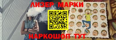 гидропоника Волгодонск