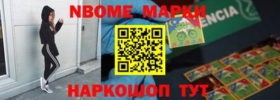 mix Волжский