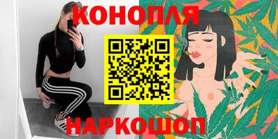 mix Волжский