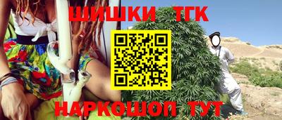 гидропоника Волгодонск