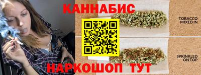 mix Волжский