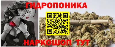 бошки Волжск