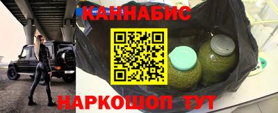 mix Волжский
