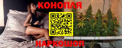 гидропоника Волгодонск