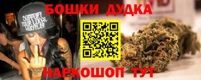 гидропоника Волгодонск