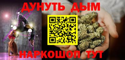 бошки Волжск