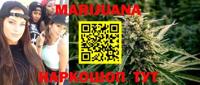 бошки Волжск