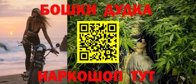 mix Волжский