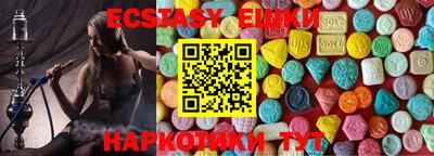 mix Волжский