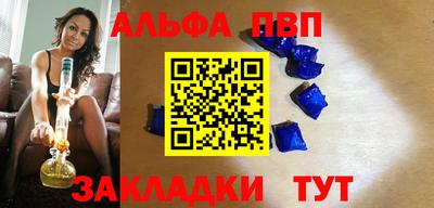 гидропоника Волгодонск