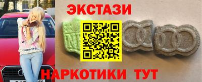 гидропоника Волгодонск
