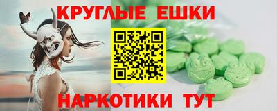 гидропоника Волгодонск