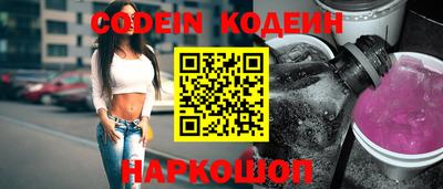 бошки Волжск