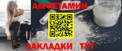mix Волжский