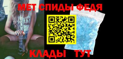 mix Волжский