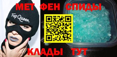 mix Волжский