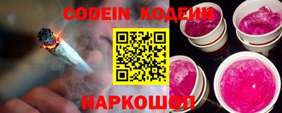 бошки Волжск