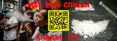 гидропоника Волгодонск
