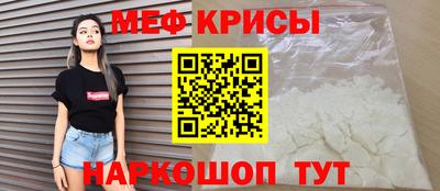бошки Волжск