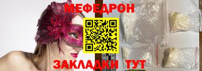 гидропоника Волгодонск