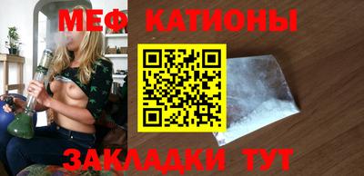 бошки Волжск