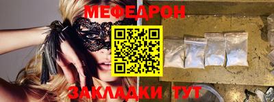 гидропоника Волгодонск