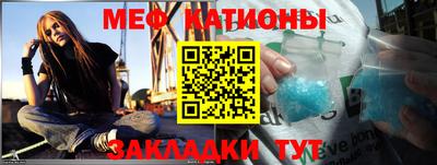 mix Волжский