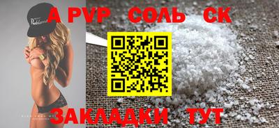 хмурый Лесной