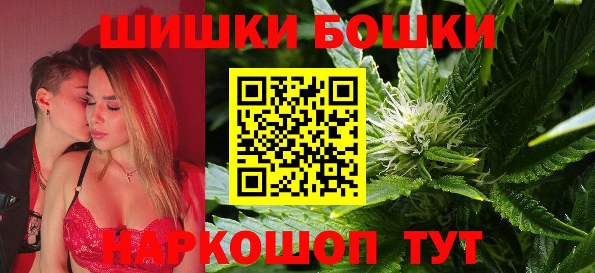 Героин Керчь
